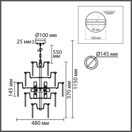 Подвесная люстра Lumion Moderni Chipsy 8320/8 Подвесная люстра Lumion Moderni Chipsy 8320/8