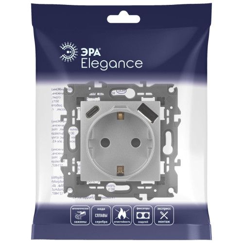 Розетка со шторками с USB type-A+C Эра Elegance 14-4108-03 Б0067741