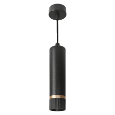 Подвесной светильник Wolta Duo WSL-GU10/P19BG