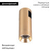 Трековый светильники Arlight ART-APRIORI-SPOT-R40-8W Warm3000 039297 Трековый светильники Arlight ART-APRIORI-SPOT-R40-8W Warm3000 039297