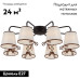 Потолочная люстра Illumico IL6103-8COU-79 CF CR Clara