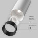Трековый магнитный светильник Maytoni Focus LED TR032-4-5WTW-M-DSZ-W