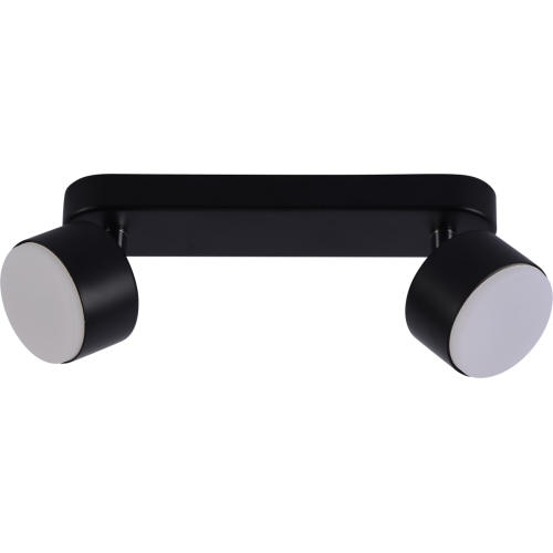 Спот Rivoli Alesta 7079-702