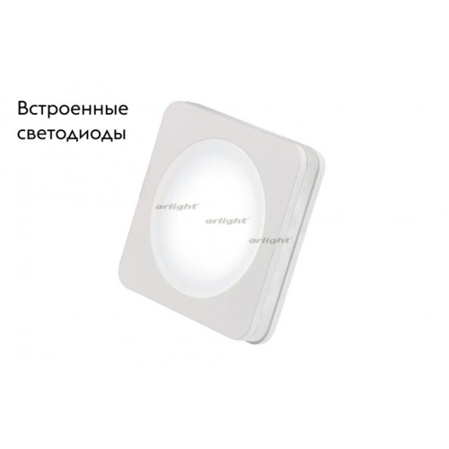 Встраиваемый светильник Arlight LTD-80x80SOL-5W Day White 4000K 017633