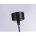 Подвесной светильник Ambrella Light Techno spot TN71109