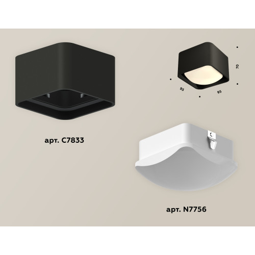 Потолочный светильник Ambrella Light Techno Spot XS7833022 (C7833, N7756)