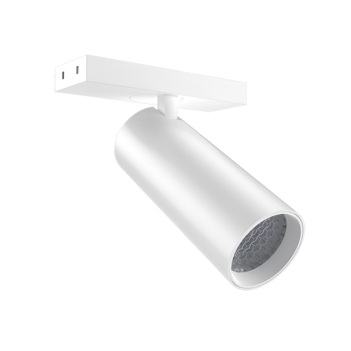 Трековый светильник Yeelight Pro P20 магнитный, спот, белый YLP109-W-24