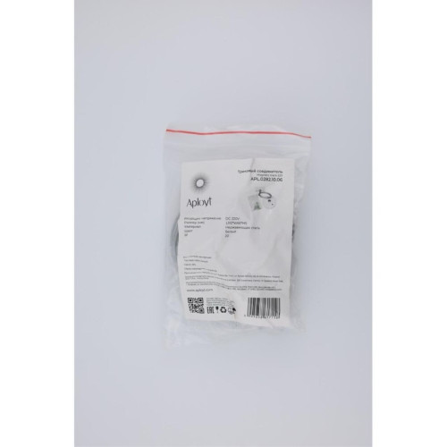 Тросовый подвес для магнитного шинопровода Aployt Magnetic track 220 APL.0282.10.06