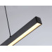 Трековый однофазный светильник Ambrella Light Track System GL6785