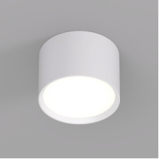 Накладной светильник Denkirs Lund DK2601-WH