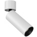 Светодиодный спот Maytoni FOCUS LED C055CL-L12W4K
