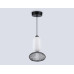 Подвесной светильник Ambrella Light High Light Modern LH11007