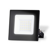 Прожектор Ambrella Light Street ST8014