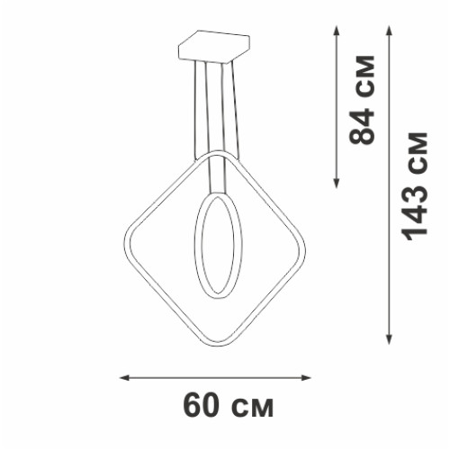 Подвесной светильник Vitaluce V2505DT-0/2S Подвесной светильник Vitaluce V2505DT-0/2S
