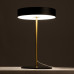 Настольная лампа Arte Lamp Elnath A5038LT-3BK