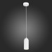 Подвесной светильник ST Luce Kendo SL1213.503.01