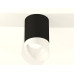 Потолочный светильник Ambrella Light Techno Spot XS7422026 (C7422, N7175)