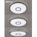 Потолочная люстра Citilux Старлайт Смарт CL703A83G