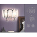 Настенный светильник Ambrella Light Traditional TR5180