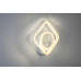 Бра Escada 10241/2LED
