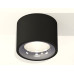 Потолочный светильник Ambrella Light Techno Spot XS7511022 (C7511, N7012)