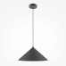 Подвесной светильник Maytoni Basic colors MOD167PL-01B