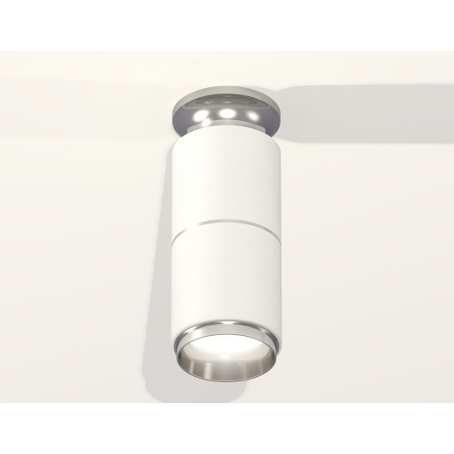 Потолочный светильник Ambrella Light Techno Spot XS6301241 (N6903, C6301, A2060, N6122)