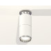 Потолочный светильник Ambrella Light Techno Spot XS6301241 (N6903, C6301, A2060, N6122)