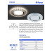 Встраиваемый светильник Feron CD5020 32659