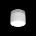 Накладной светильник Loft IT Photon 10179/7 White