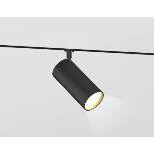 Трековый магнитный светильник Ambrella Light Track System GL2315