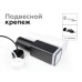 Крепеж подвесной Ambrella Light DIY Spot A2310