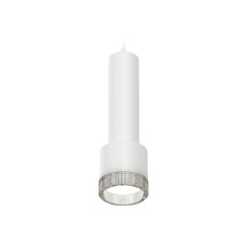 Подвесной светильник Ambrella Light Techno Spot XP8110005 (A2301, C6355, A2101, C8110, N8480)