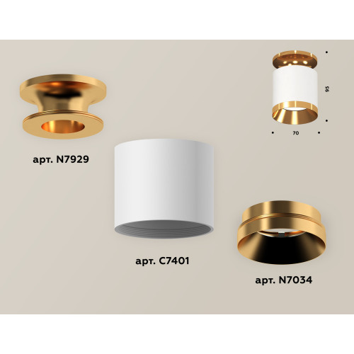 Накладной светильник Ambrella Light Techno XS7401121 (N7929, C7401, N7034)