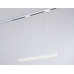 Трековый однофазный светильник Ambrella Light Track System GL6782