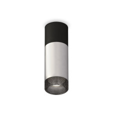 Потолочный светильник Ambrella Light Techno Spot XS6324061 (C6302, A2010, C6324, N6151)