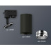 Трековый однофазный светильник Ambrella Light Track System XT6323042 (A2521, C6323, N6122)