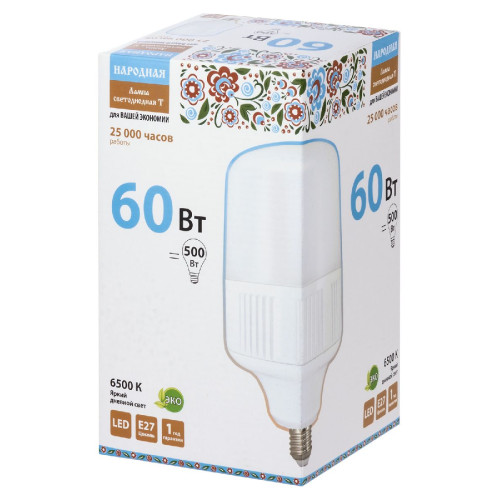 Лампа светодиодная TDM Electric Народная E27 60W 6500K матовая SQ0340-1649