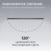 Линейный подвесной светильник Apeyron Levia 30-41