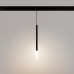 Светильник Arlight MAG-ORIENT-STICK-HANG-R20-6W Day4000 036541