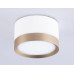 Накладной светильник Ambrella Light Techno Spot GX Standard tech TN52355