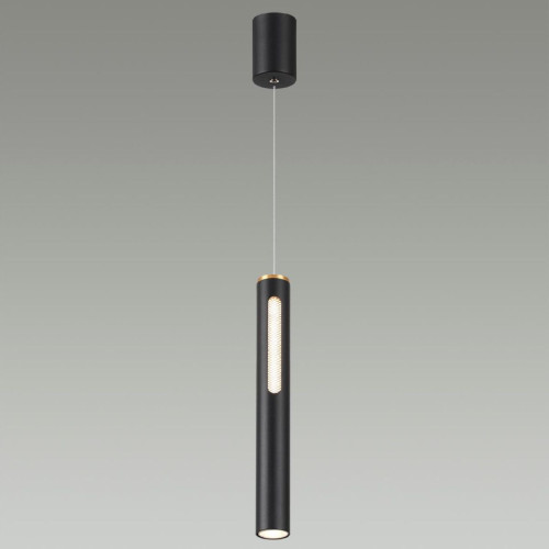 Подвесной светильник Odeon Light Mali 6643/7L