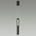 Подвесной светильник Odeon Light Mali 6643/7L
