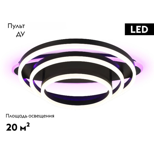 Потолочная люстра Ambrella Light Acrylica Disk FA8524