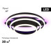 Потолочная люстра Ambrella Light Acrylica Disk FA8524