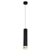 Подвесной светильник Reluce 16008-0.9-001LD 300mm GU10 BK
