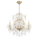 Подвесная люстра Crystal Lux ODELIS SP8 GOLD