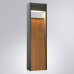 Ландшафтный светильник Arte Lamp Arneb A2146PA-1BR