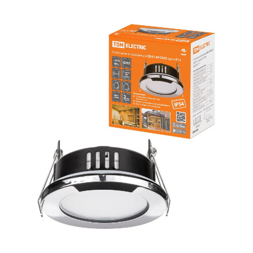 Встраиваемый светильник TDM Electric SQ0359-0111