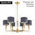Подвесная люстра Favourite Laciness 2609-6P